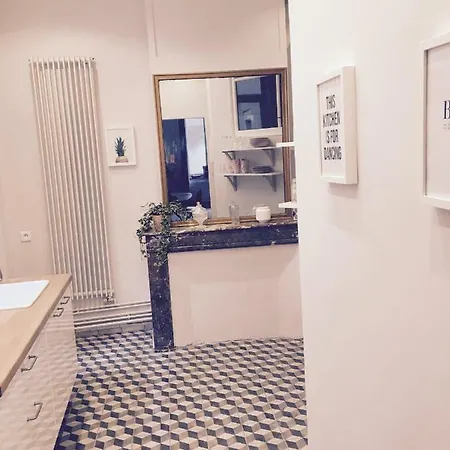 La Princerie Appartement Metz